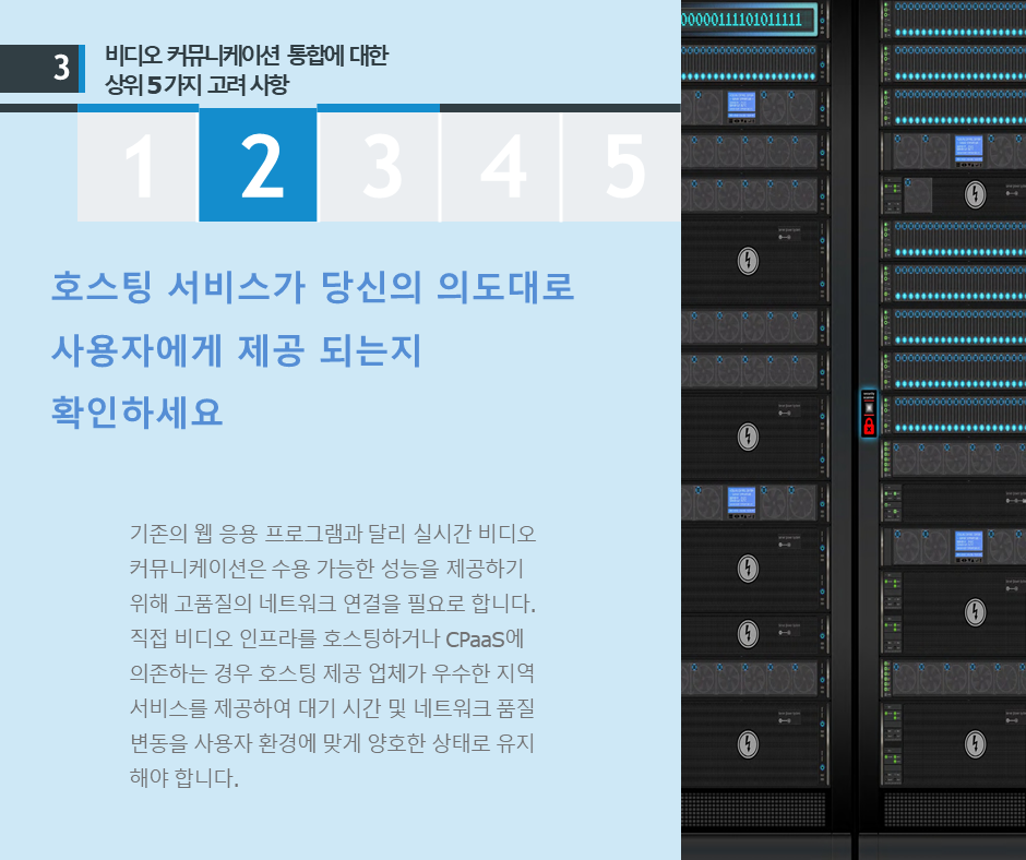 %BD%BD%B6%F3%C0%CC%B5%E55.PNG