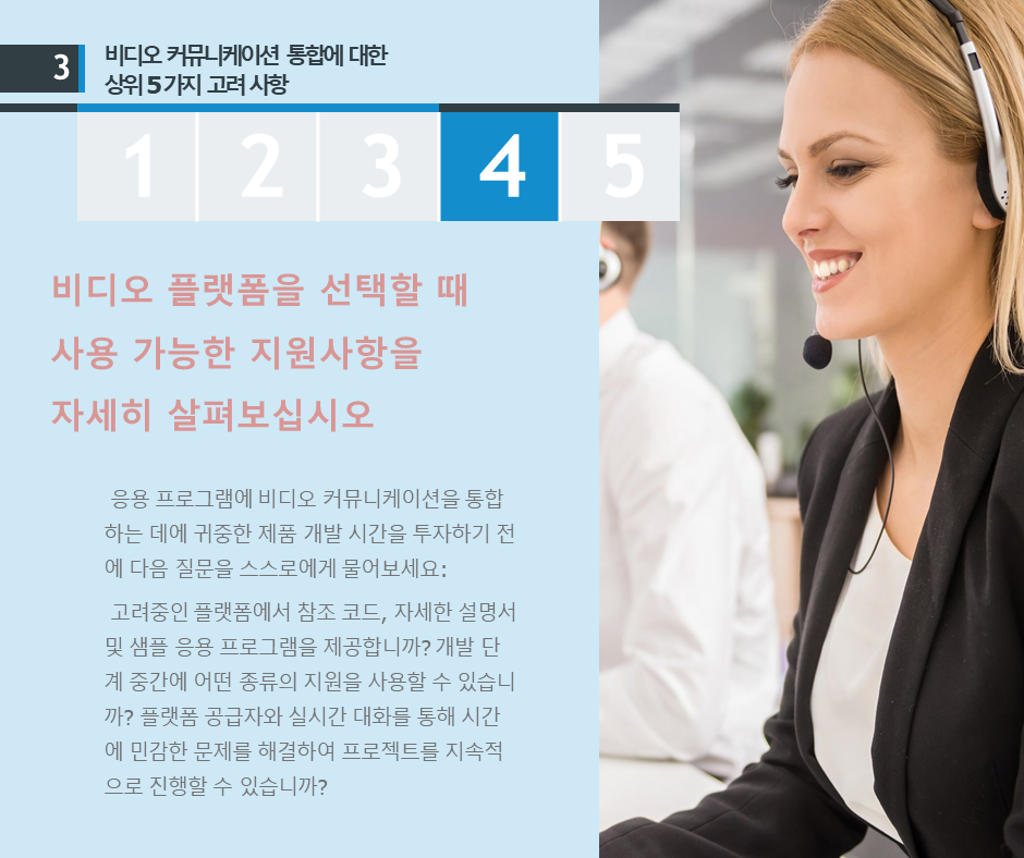 %BD%BD%B6%F3%C0%CC%B5%E57.PNG