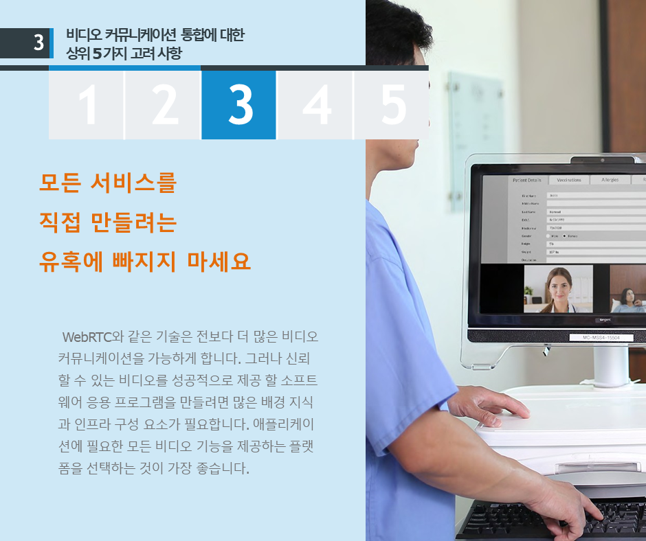 %BD%BD%B6%F3%C0%CC%B5%E56.PNG