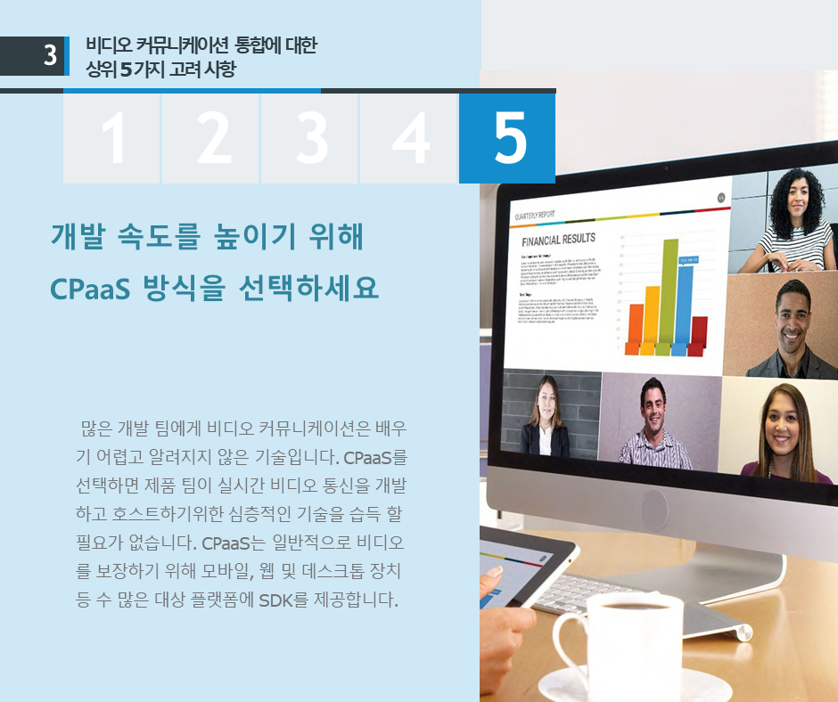 %BD%BD%B6%F3%C0%CC%B5%E58.PNG