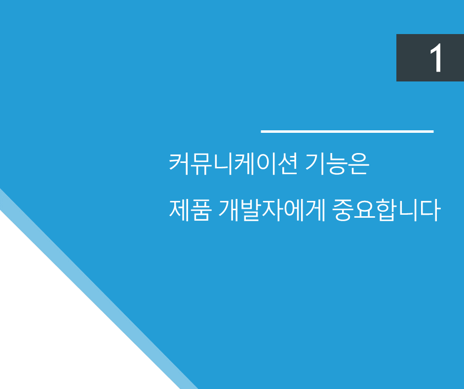 %BD%BD%B6%F3%C0%CC%B5%E55.PNG